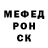Героин гречка NETRIX DMA