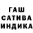 Метадон мёд Surikk Hanlosy