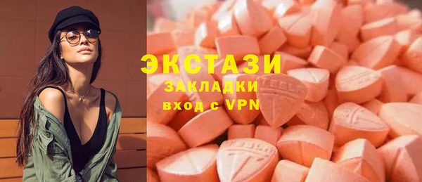 марки lsd Нея