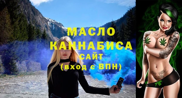 jwh Ахтубинск