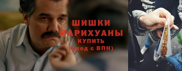 ALPHA-PVP Нефтекумск