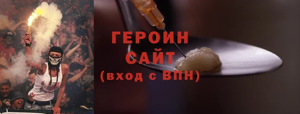 марки lsd Нея