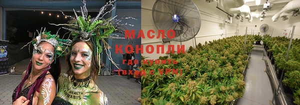 ALPHA-PVP Нефтекумск