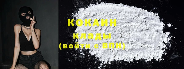 марки lsd Нея