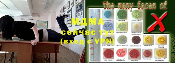 ALPHA-PVP Нефтекумск