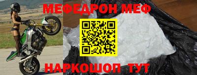 ГАЛЛЮЦИНОГЕННЫЕ ГРИБЫ Азнакаево