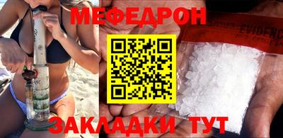 метадон Абакан