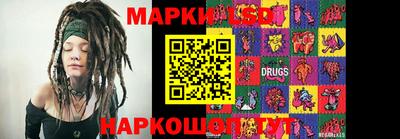 метадон Абинск