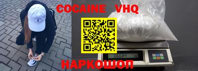 ГАЛЛЮЦИНОГЕННЫЕ ГРИБЫ Азнакаево