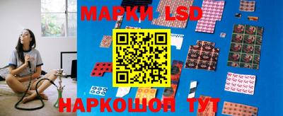мдма Донецк