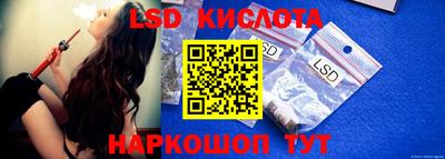 метадон Абакан