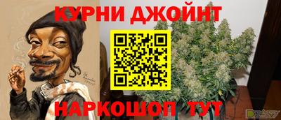 метадон Абакан