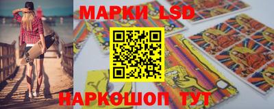 PSILOCYBIN Абакан