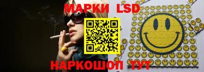 метадон Абакан