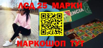 кокаин VHQ Азнакаево