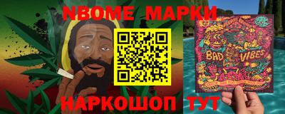 кокаин VHQ Азнакаево