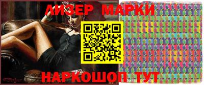 кокаин VHQ Азнакаево