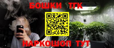 PSILOCYBIN Абакан