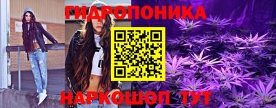 кокаин VHQ Азнакаево