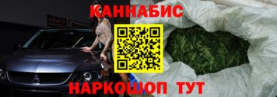 ГАЛЛЮЦИНОГЕННЫЕ ГРИБЫ Азнакаево