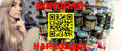 ГАЛЛЮЦИНОГЕННЫЕ ГРИБЫ Азнакаево