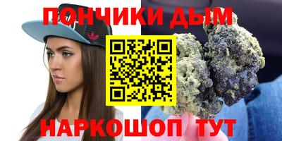 кокаин VHQ Азнакаево