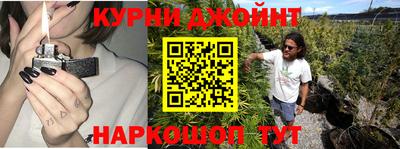 ГАЛЛЮЦИНОГЕННЫЕ ГРИБЫ Азнакаево