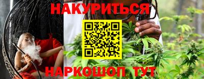 мефедрон мука Абинск