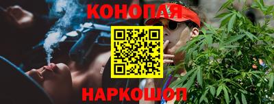 кокаин VHQ Бугуруслан
