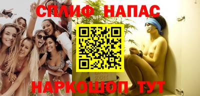 кокаин VHQ Азнакаево