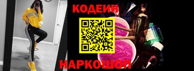 гашик Азнакаево