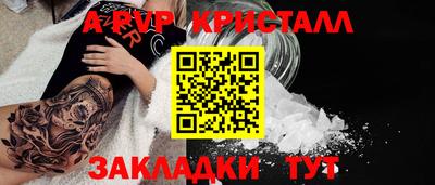 ГАЛЛЮЦИНОГЕННЫЕ ГРИБЫ Азнакаево