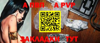 ГАЛЛЮЦИНОГЕННЫЕ ГРИБЫ Азнакаево