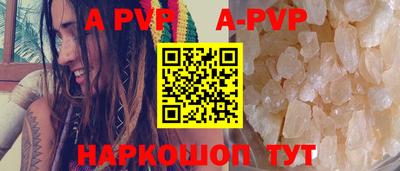 ГАЛЛЮЦИНОГЕННЫЕ ГРИБЫ Азнакаево