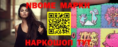 PSILOCYBIN Абакан