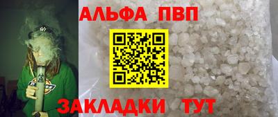 ГАЛЛЮЦИНОГЕННЫЕ ГРИБЫ Азнакаево