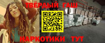 кокаин VHQ Азнакаево