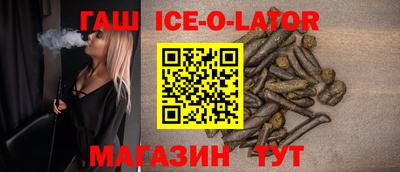 метадон Абакан