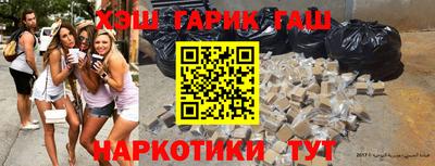PSILOCYBIN Абакан