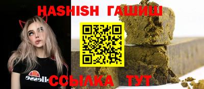 PSILOCYBIN Абакан