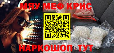 ГАЛЛЮЦИНОГЕННЫЕ ГРИБЫ Азнакаево