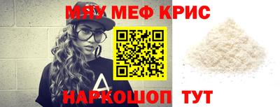 PSILOCYBIN Абакан