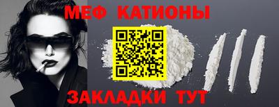 ГАЛЛЮЦИНОГЕННЫЕ ГРИБЫ Азнакаево