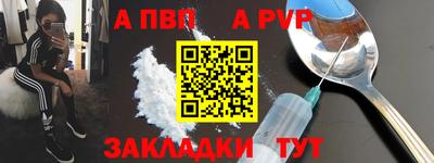 кокаин VHQ Азнакаево