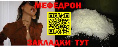 ГАЛЛЮЦИНОГЕННЫЕ ГРИБЫ Азнакаево