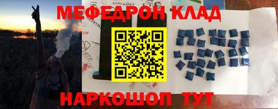 кокаин VHQ Азнакаево