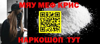 метадон Абакан