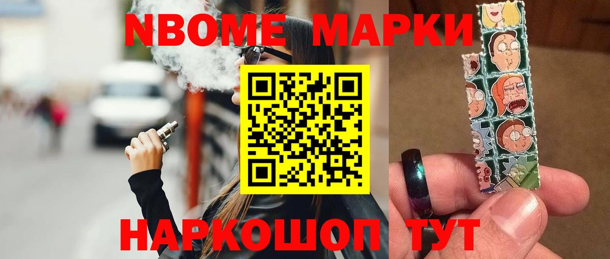 Лсд 25 экстази кислота Ессентуки