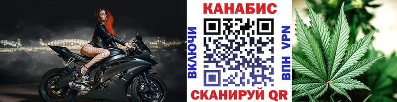 Шишки марихуана VHQ  Ессентуки 